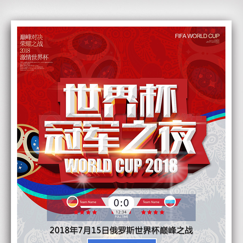 阿根廷