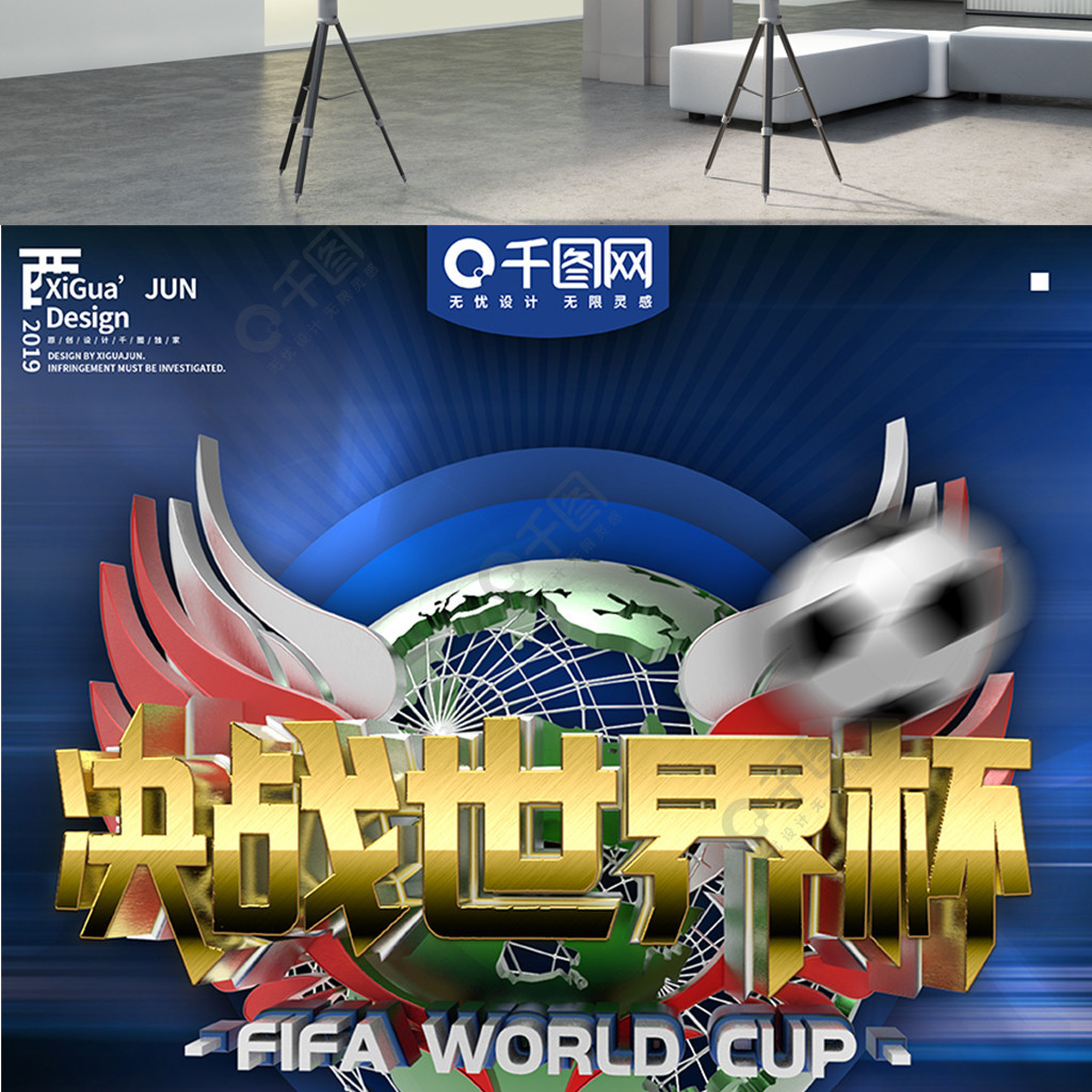 欧及中亚