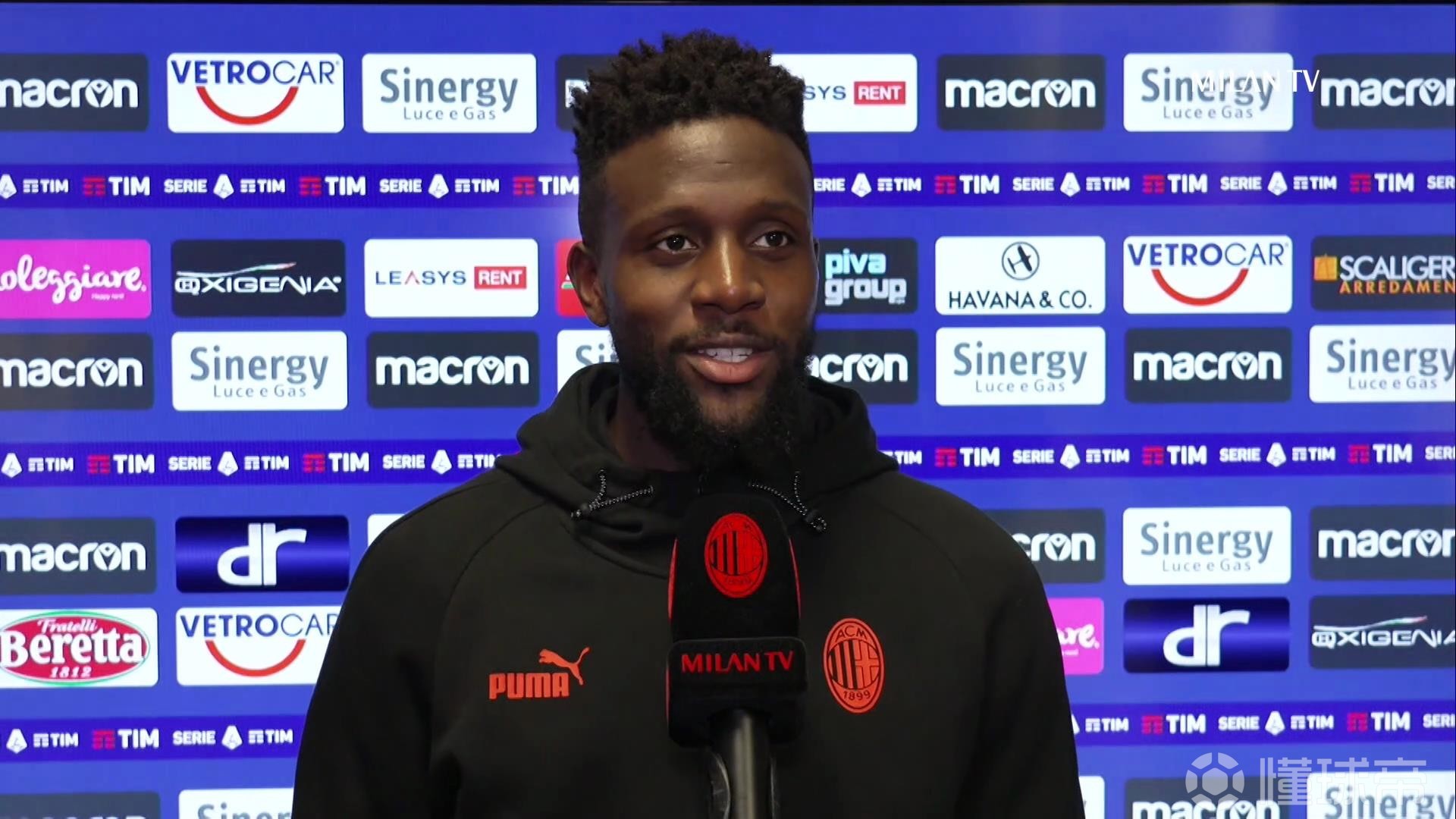 具侵略性的 具侵略性的